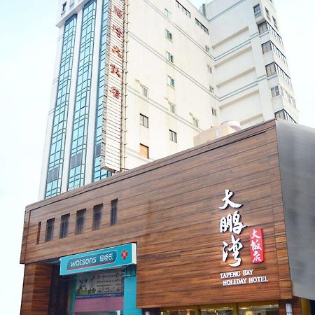Tapeng Bay Holiday Hotel Donggang Buitenkant foto